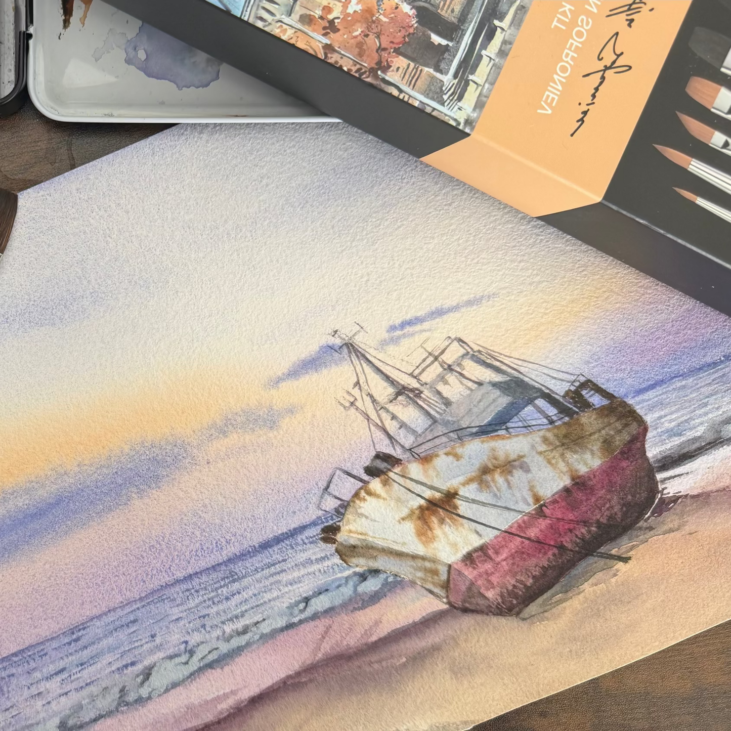 rusty ship wreck